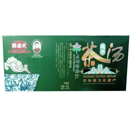 正宗山東特產秦老太蓮子茶湯 速食雜糧粥180g促銷與廠家直銷信息